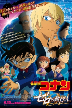 Detective Conan Zero the Enforcer