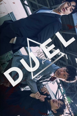 Duel