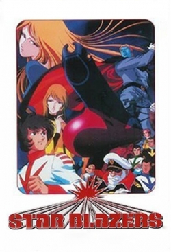 Star Blazers