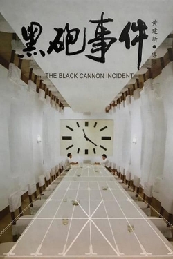 The Black Cannon Incident