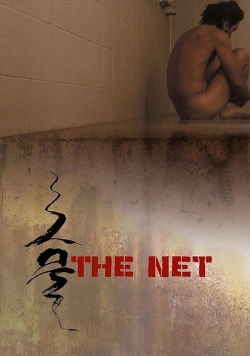 The Net