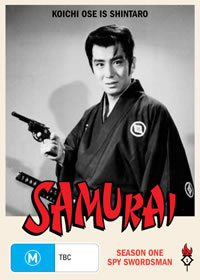 The Samurai